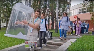 Если что - мы готовы