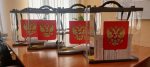 Всё прозрачно!