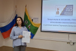 Цикл семинаров по работе со списками избирателей