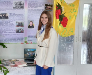 Музейный чемоданчик