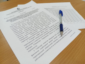 Восемнадцатое заседание ТИК