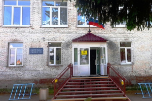 Вниманию избирателей Волчанска! Избирательный участок № 1230 из начальной школы № 23 перенесен