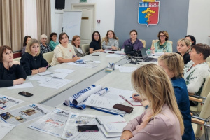 Обучение на семинаре для руководящего состава