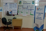УИК оформляют уголки избирателя