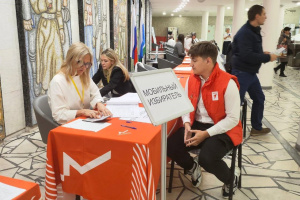 Первые проголосовали первыми