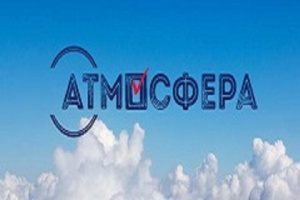 Новый сезон 