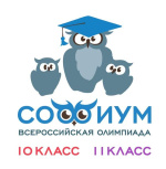 Внимание! Всероссийская олимпиада школьников по вопросам избирательного права и избирательного процесса!