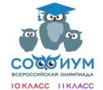 «Софиум» – 2025/26: подготовка к новому сезону
