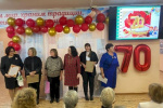 С 70-летним юбилеем школа!