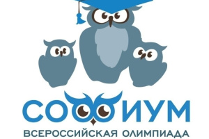 «Софиум» – 2025/26: с чего начать подготовку