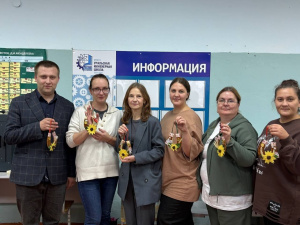 Председатель теркома приняла участие в районном мероприятии