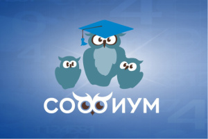 Результаты первого раунда олимпиады