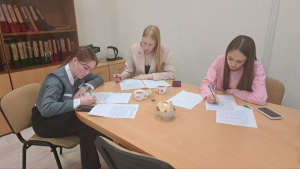 Первый этап олимпиады 