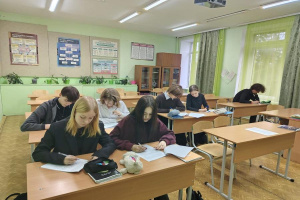 Итоги первого раунда Всероссийской олимпиады «Софиум»