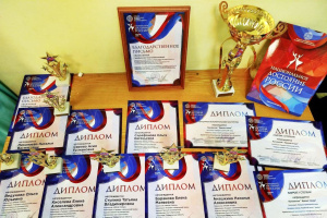 Время танца