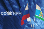 В Свердловской области Всероссийская олимпиада «Софиум»