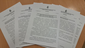 Кадровые решения