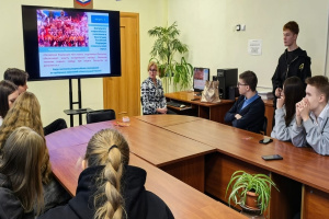 День Конституции в Новоуральском технологическом колледже