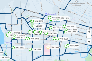 Произошли изменения границ избирательных участков