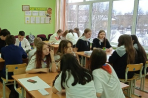 Право быть собой