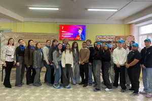 Мы - граждане России