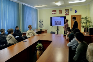 Будущие избиратели НТК изучают Конституцию России