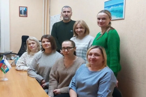 Первое организационное заседание