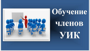 Первое заседание 2026