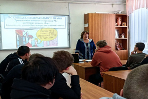 Впереди день студента