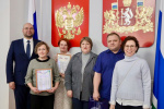 Библиотека из Нижней Салды получила награду за выход в финал всероссийского конкурса ЦИК России