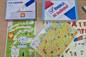 Муниципальный этап областного конкурса 