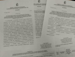 30 января 2026 года состоялось заседание Нижнесалдинской территориальной избирательной комиссии.