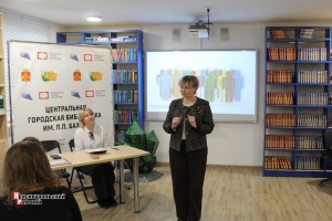 4 февраля - День молодого избирателя в Свердловской области