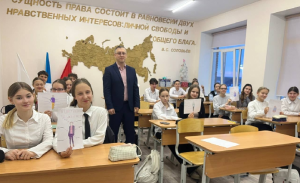 Арт-эксперимент 