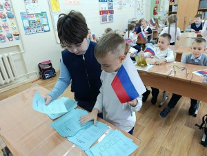 Президент из 1Б