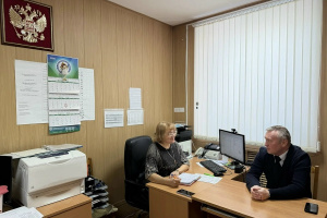 С главой о подготовке к ЕДГ 2026