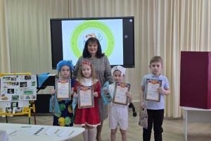 Главный защитник природы