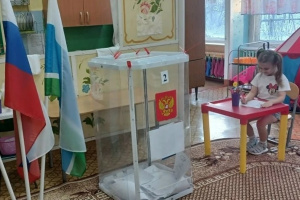 Будущие избиратели Алапаевска