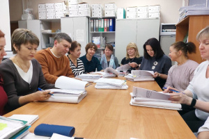 Обучающий семинар