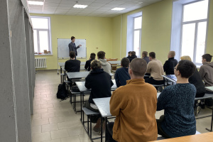 Семинар в Краснотурьинском индустриальном колледже