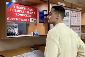 Будущие юристы познакомились с работой свердловского избиркома