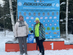 Организаторы выборов приняли участие в «Лыжне России-2026»