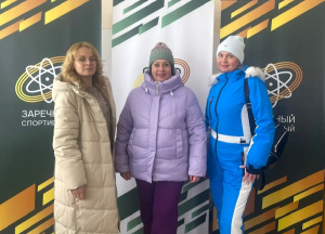 Спортивные выходные