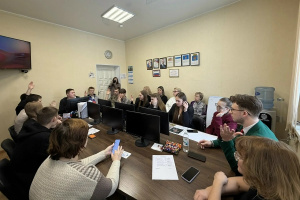 Февральское молодёжное заседание