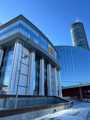 Экскурсия в Законодательное Собрание Свердловской области