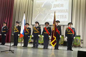 Праздничные мероприятия, посвященные Дню защитника Отечества