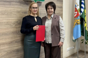 Наши коллеги отмечены областными наградами