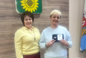 У нас снова Почётный знак