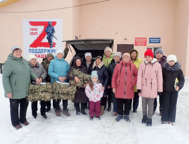 Некрасовцы