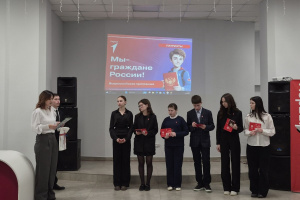 В Тугулымском районе торжественно вручили первые паспорта 14-летним гражданам